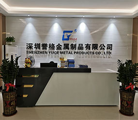 (視頻)二樓前臺，展廳，辦公室