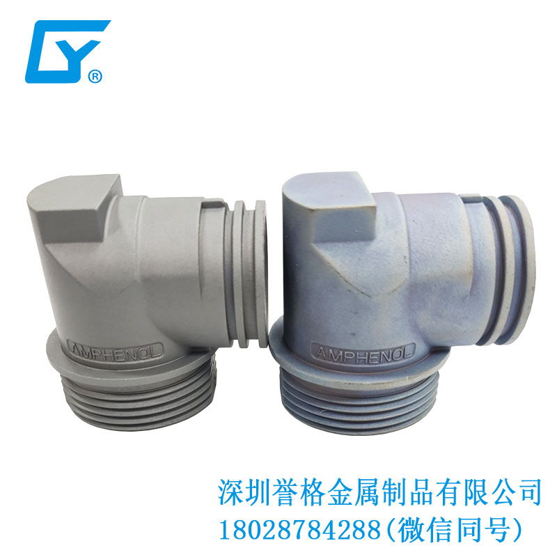 鋅合金壓鑄件在直流DC充電樁有使用到嗎? 鋅合金壓鑄件在直流DC充電樁有使用到嗎?