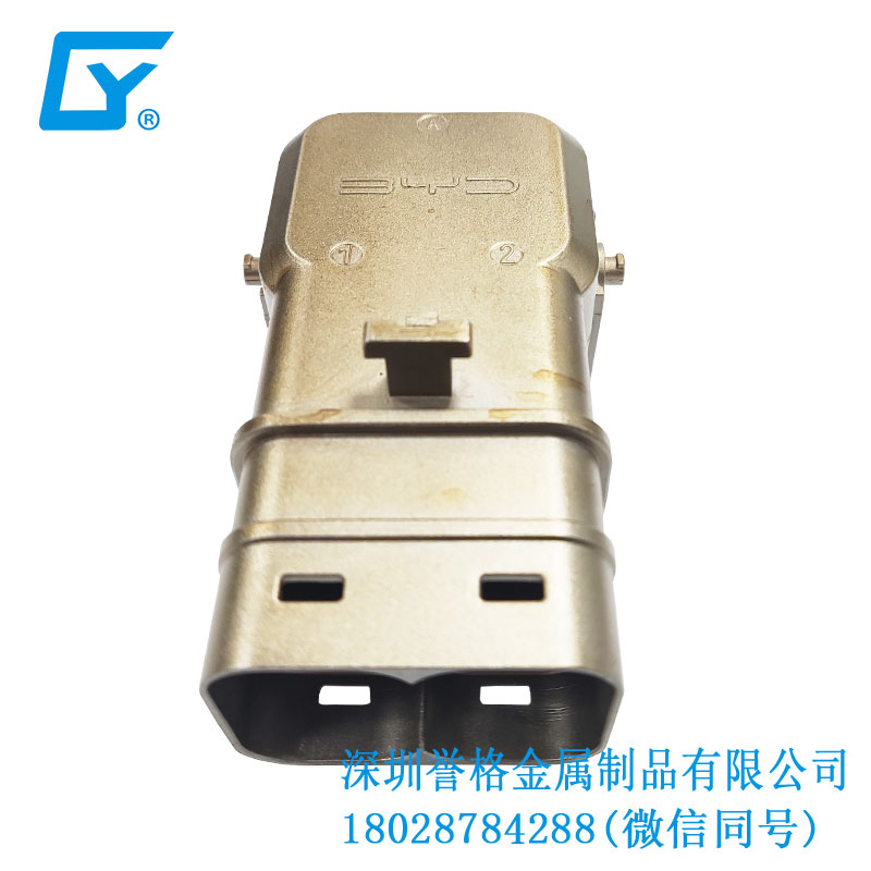 國標新能源充電站有應用鋅合金壓鑄產品嗎？