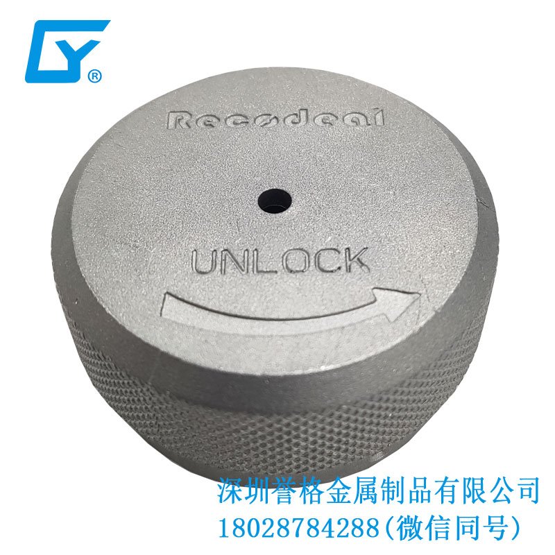 鋁合金壓鑄產(chǎn)品在交流AC充電槍防塵保護(hù)罩有使用到嗎? 鋁合金壓鑄產(chǎn)品在交流AC充電槍防塵保護(hù)罩有使用到嗎?