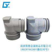 國標交流充電槍有用到壓鑄產品嗎？