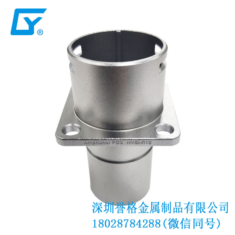 鋁合金鑄件在直流DC充電樁有應用到嗎？