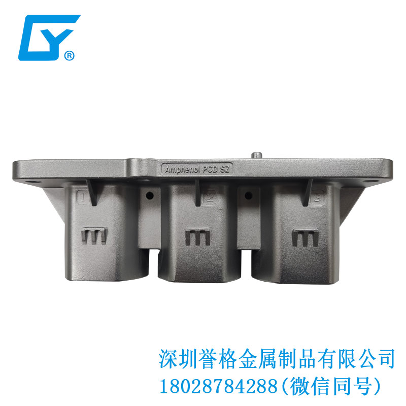 日標直流充電樁有應用鋅合金壓鑄產品嗎？